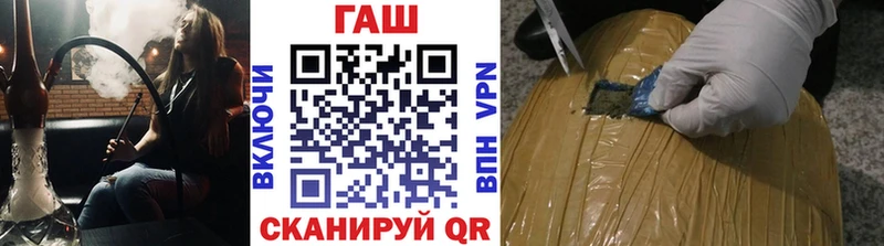 Alpha PVP Ворсма