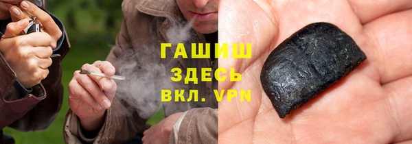 кокс Бронницы