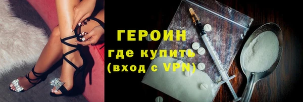 кокс Бронницы