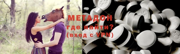 а пвп мука Бугульма