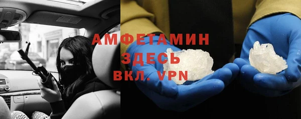 хмурый Беломорск
