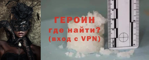 кокс Бронницы
