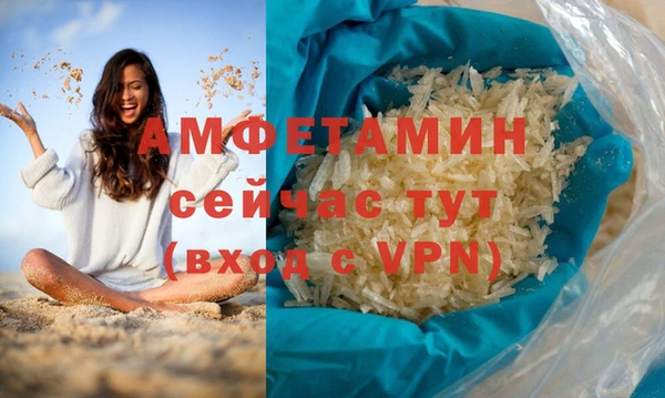 синтетический гашиш Гатчина