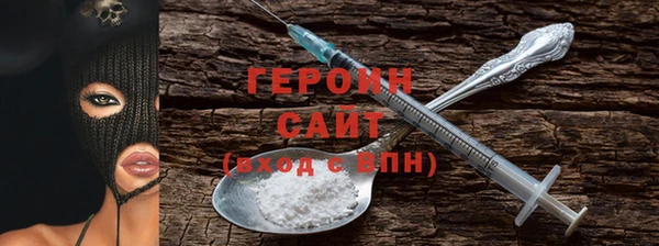 метадон Верхнеуральск