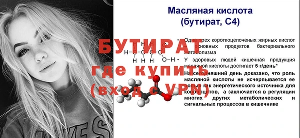 хмурый Гвардейск