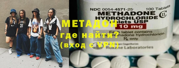 стаф Бородино
