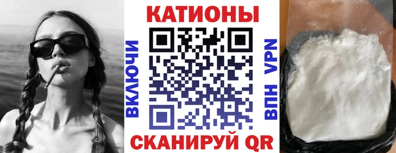 продажа наркотиков Ворсма kraken рабочий сайт МЯУ-МЯУ кристаллы