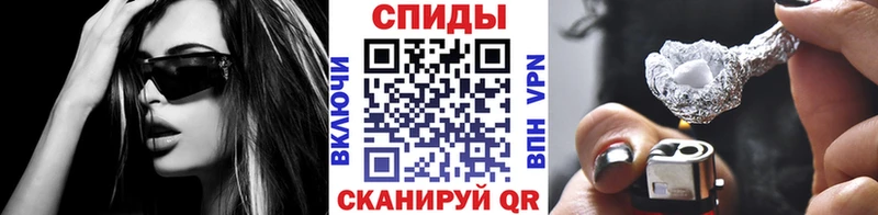 OMG онион  Ворсма  Метамфетамин винт 